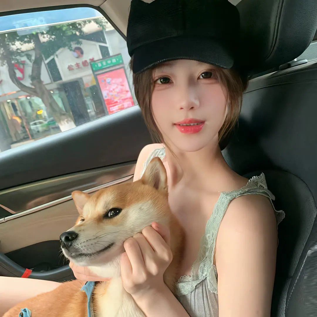 呷醋妙女郎