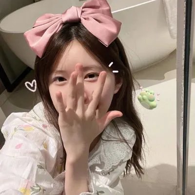 艾玛的机会