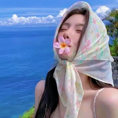 雪莉宝贝